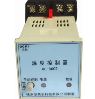 溫控器背后的真相：洋貨好，國貨也不差